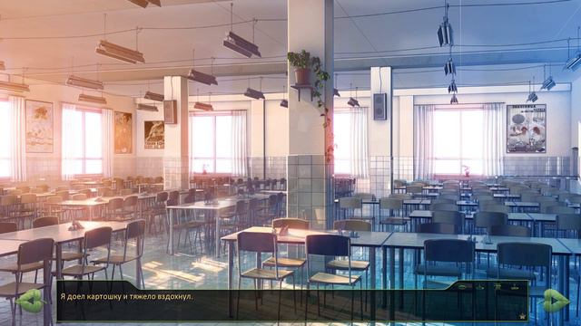 Бесконечное Лето #15 - В лагере происходит что-то странное - рут Мику Финал 1/2 смотреть онлайн
