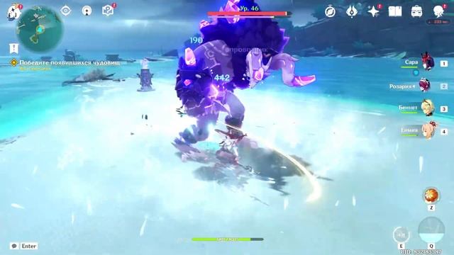 Всевидящий бог, бренный мир том 2 глава 3 