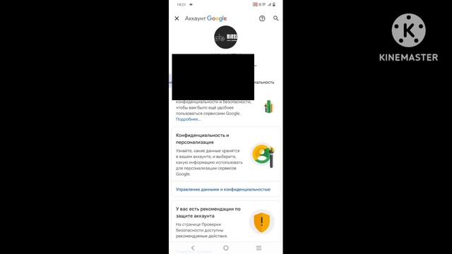 Гибкие устройства для различных случаев
