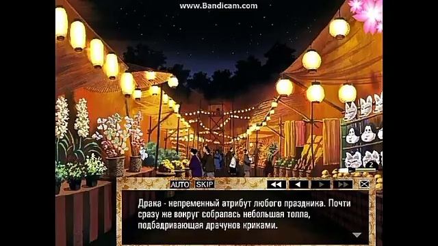 ?Yo~Jin~Bo?Йо~Дзин~Бо~Самураи?Часть 2?Прохождение смотреть онлайн