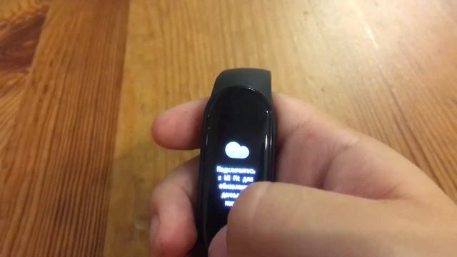 Фитнес браслет MI bend 5 обзор смотреть онлайн