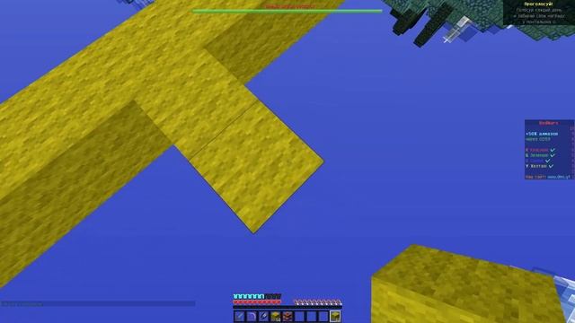 ?КАК СТРОИТЬСЯ БЕЗ ШИФТА?СЛОМАЛ ВСЕ КРОВАТИ ЗА 5 МИНУТ?BED WARS#36?MINECRAFT? смотреть онлайн