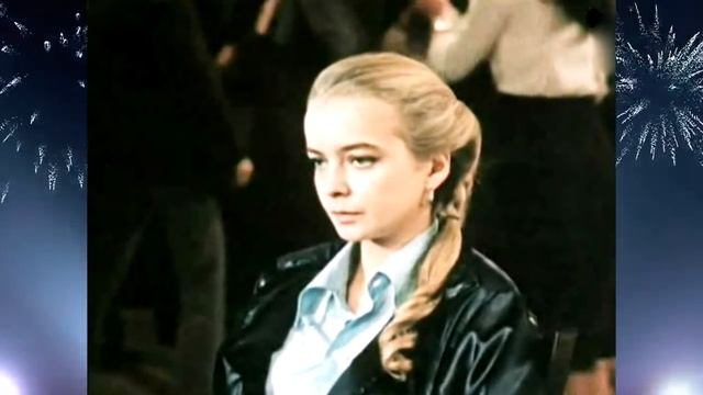 Актрисы советского кино, исчезнувшие с экрана смотреть онлайн