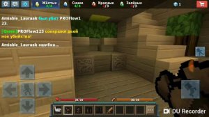 Егг варс переворот событий блокмен го