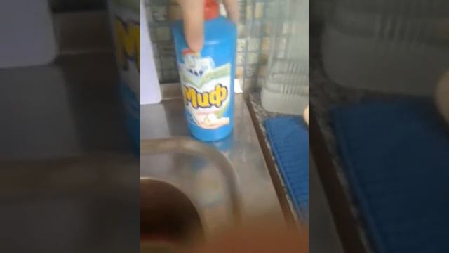 што такое миф!!!!!!!!!!!! смотреть онлайн