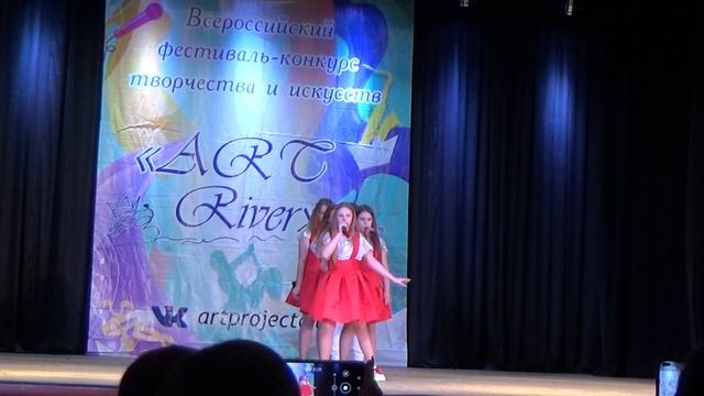 Группа Good Band, Давай смотреть онлайн