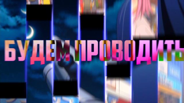 "Я НЕ ПОНИМАЮ" - TONYFAN (prod. by w1nteres) премьера трека l ANIME EIDT AMW смотреть онлайн
