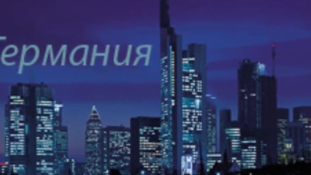 Туристическая компания "Куда угодно tours" смотреть онлайн