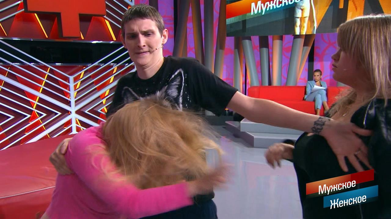 Медвежья услуга. Мужское / Женское. Самые драматичные моменты выпуска от 01.07.2021 смотреть онлайн