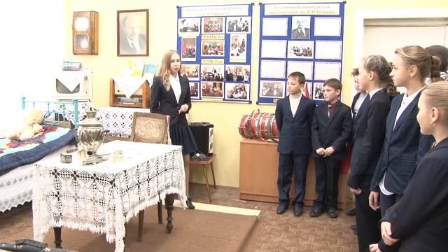 Школьные музеи. смотреть онлайн