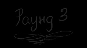 ЧТО ГДЕ ГОВНО 2023 СЫГРАЙ С ДРУЗЬЯМИ