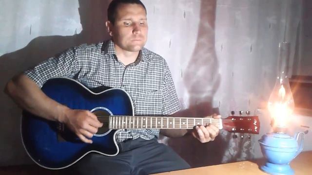 Песни под гитару 