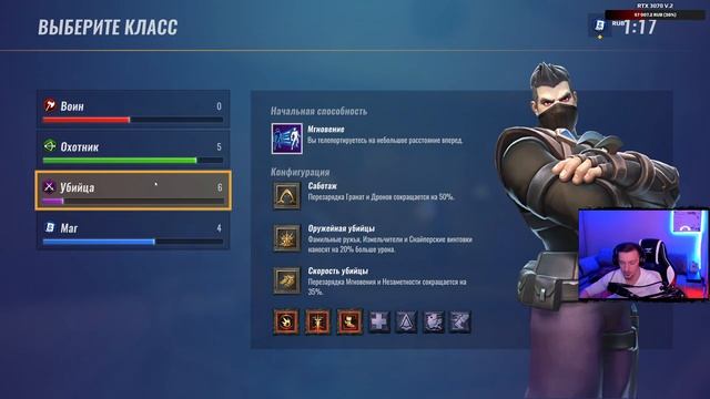 Realm Royale ► Петушковая королевская битва (Реалм рояль) смотреть онлайн