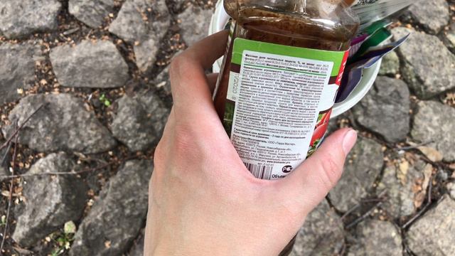 Уход за смородиной. Август смотреть онлайн