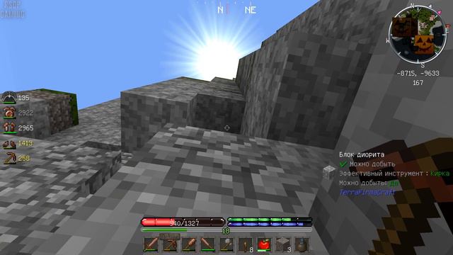 LP ► Minecraft ► TerraFirmaCraft ► [Древность 2.0] Сезон №2 E7 - Ахерительные новости 16+ смотреть онлайн