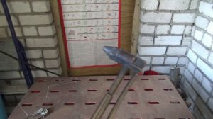 Пламя резака, настройка