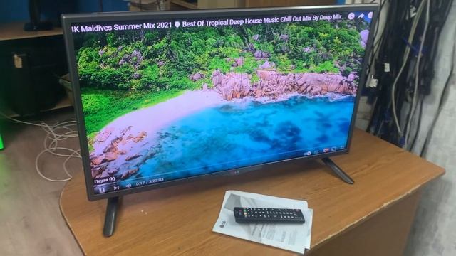Lg32lb561v смотреть онлайн