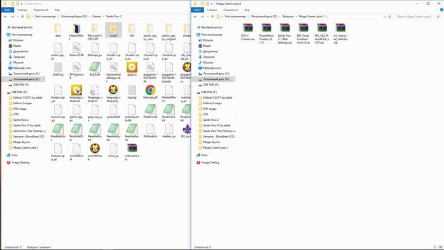 РЕМАСТЕР Saints Row 2! Собери сам. смотреть онлайн