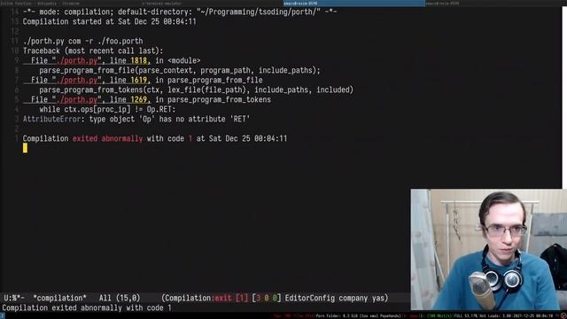 The Power of Inline Functions смотреть онлайн
