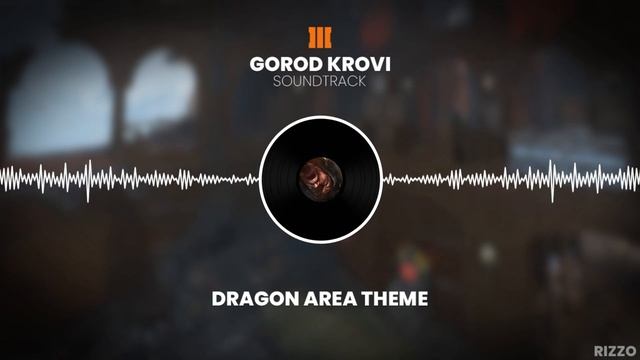 Gorod Krovi OST - Dragon Area Underscore смотреть онлайн