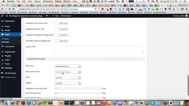 Flip Magazine Wordpress Plugin смотреть онлайн