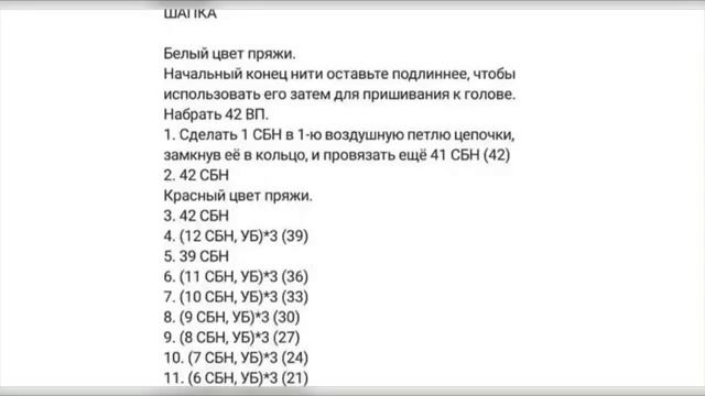 дед мороз смотреть онлайн