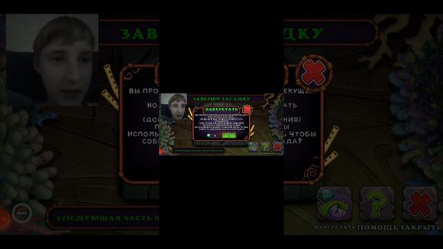 Остров воды открыл глаза смотреть онлайн