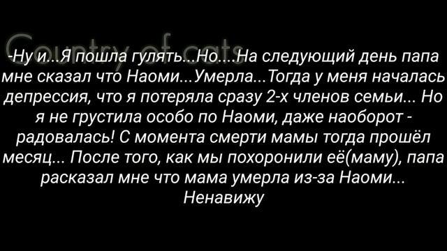 {WildCraft|мини-фильм} Я ненавижу себя (original)