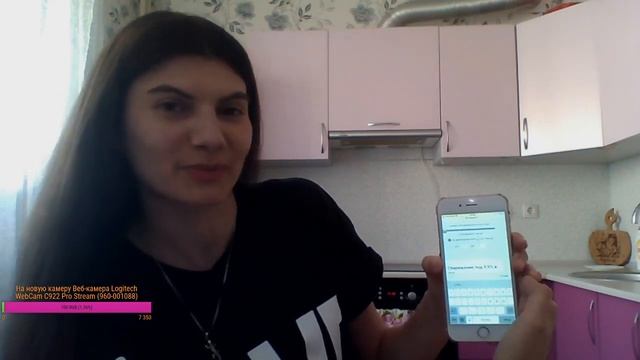 Мини-Розыгрыш в честь моего 30 Летия! смотреть онлайн