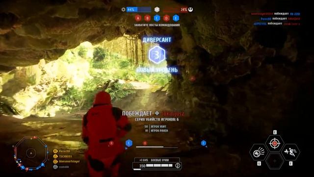 Turbo Обзор Star Wars Battlefront II в 2021 смотреть онлайн