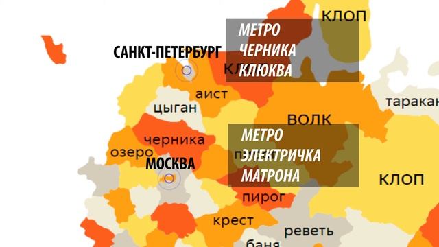 Что нам снится по ночам? смотреть онлайн