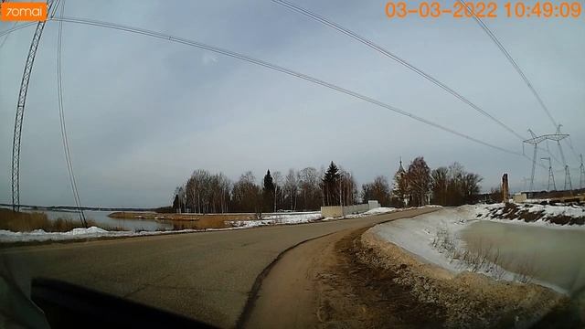 3 3 22 УдомляТроица смотреть онлайн