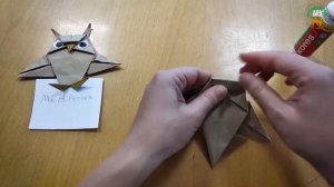 Мастер-класс по оригами «Почтовая сова»