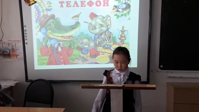 ПКамила 1в кылаас Устное слово смотреть онлайн