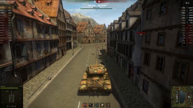 Группа разбора: 13 фрагов на T54E1 от игрока DEMAAN смотреть онлайн