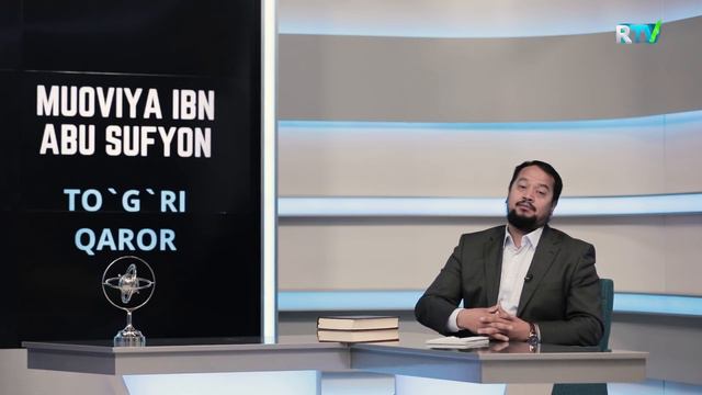 MUOVIYA IBN ABU SUFYON / TO'G'RI QAROR смотреть онлайн