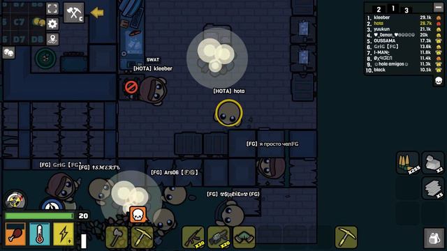 Рейд дома от целого клана / Raid the house of an entire clan смотреть онлайн