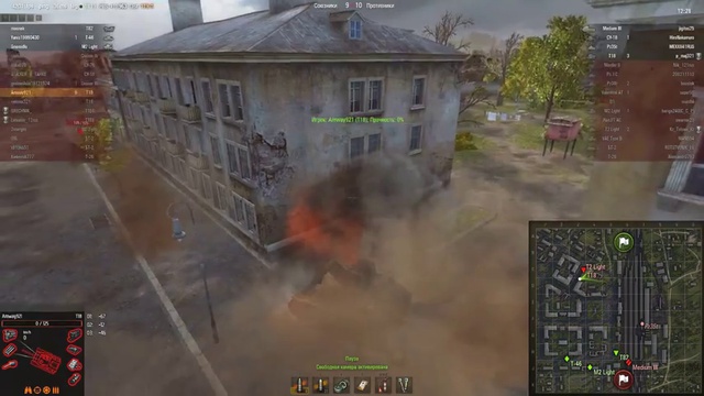 Обзор World Of Tanks. T18: Телевизор убийца