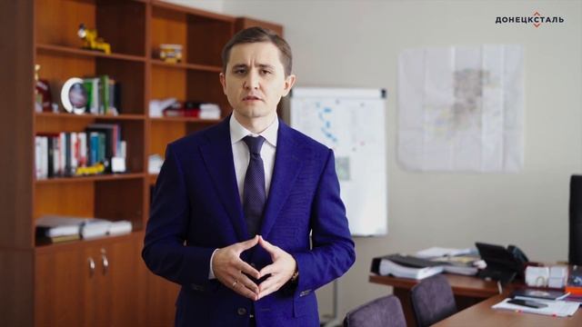 5 вопросов гендиректору "Донецксталь".13.08.2020 смотреть онлайн