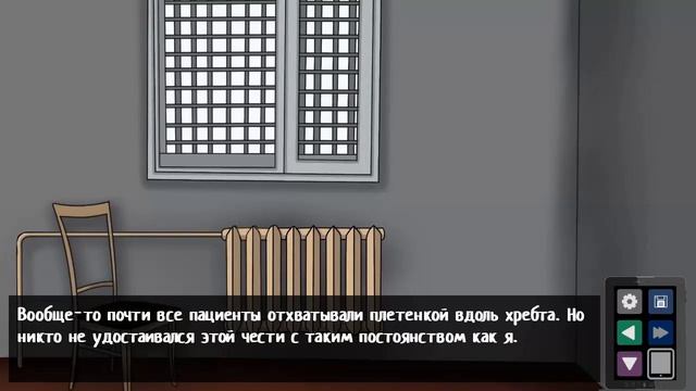 ПОСЛЕДНЯЯ КОНЦОВКА ►Russian Horror Story Прохождение #5 смотреть онлайн