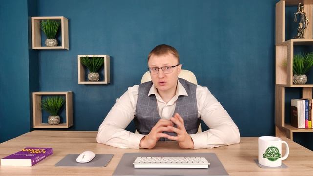 Как уйти с должности председателя СНТ? | Юрист - председатель СНТ смотреть онлайн