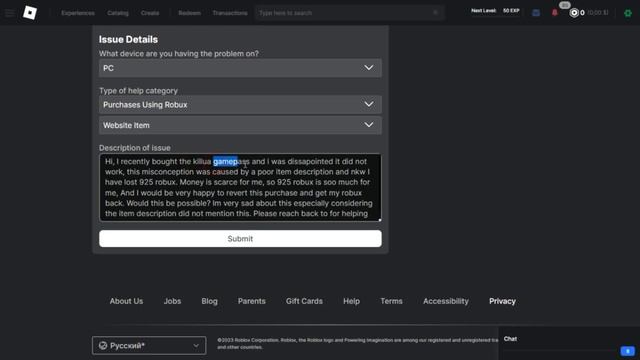 Как Вернуть РОБУКСЫ за КУПЛЕННЫЙ ТОВАР в Roblox? смотреть онлайн
