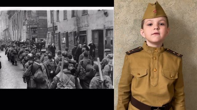 7 мая 2022 г. смотреть онлайн