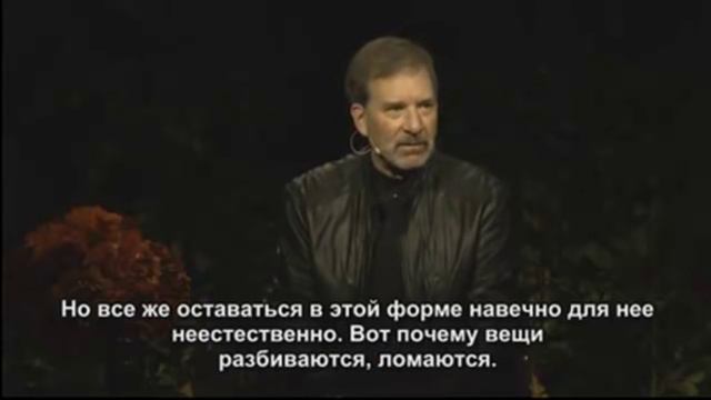 Адамус Сен-Жермен. Серия Сверхчеловек. Шоуд 3. Мераб 2. Читает Елена Онопа (Шармелита) смотреть онлайн