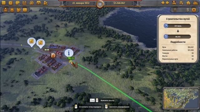 Railway empire #2 СЕМАФОРЫ! смотреть онлайн