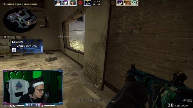 БУСТЕР влюбился в ДЕВУШКУ В КС ГО / БУСТЕР ПОДКАТЫВАЕТ К ДЕВУШКЕ В КС / БУСТЕР ИГРАЕТ В КС ГО смотреть онлайн