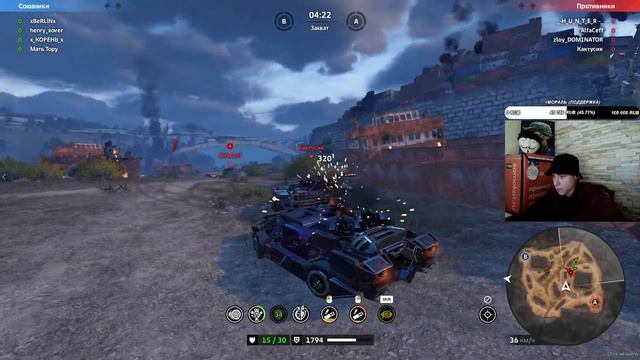 xBeRLiNx СОБРАЛ АРТ-ХОВЕР-КАРАТЕЛЬ (НЕ ДЛЯ СЕБЯ) + ПОТЕЕМ НА ЗОЛОТО (CROSSOUT CW CLANWAR КВ) смотреть онлайн