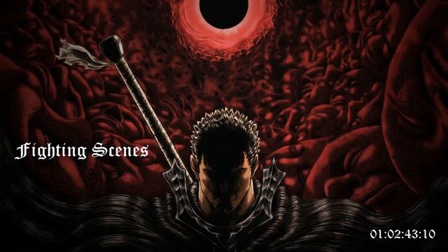 Берсерк - Эпический плейлист (Для чтения манги) / Berserk - Epic Mix (To Read The Manga) (Sharpe)