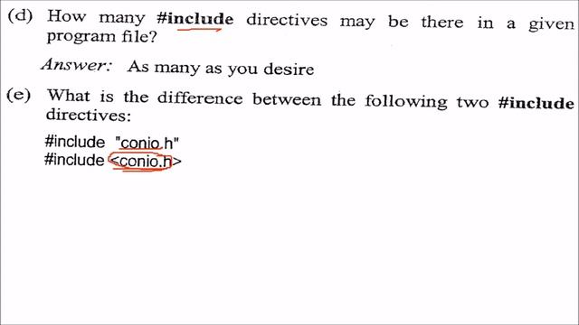 Difference between two #include Directives смотреть онлайн