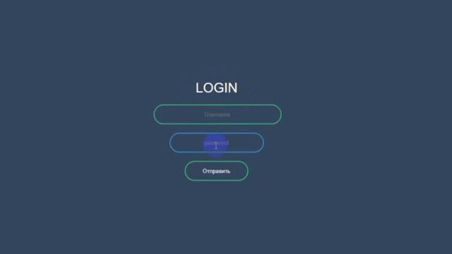 html ,css , javascript login смотреть онлайн